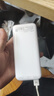 品勝3C認證充電寶 可上飛機 超級快充22.5W圓屏數顯2萬(wàn)毫安大容量充電寶移動(dòng)電源蘋(píng)果17華為小米安卓 云初白【2萬(wàn)毫安|圓屏數顯|22.5W】 曬單實(shí)拍圖