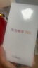 華為暢享 70X 國(guó)家補(bǔ)貼15% 256GB 湖光青 手機(jī)巨鯨長(zhǎng)續(xù)航 雙曲護(hù)眼屏 五星超耐摔 鴻蒙曲面屏手機(jī) 曬單實(shí)拍圖