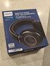 飛利浦（PHILIPS）頭戴式有線耳機(jī)Hifi監(jiān)聽級電腦音樂游戲電競蘋果華為小米手機(jī)直推shp9500升級教師節(jié)送禮物shp9600 曬單實(shí)拍圖