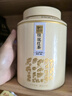 中谷御品茶葉紅茶桂花紅茶特級正山小種金桂花濃香窨制送禮茶葉禮盒400g 曬單實(shí)拍圖