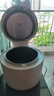 無(wú)印良品（MUJI） 多功能電飯煲 3L 電飯鍋家用 適合1-5人 LAH8CC3S 長(cháng)270*寬253*高217mm 曬單實(shí)拍圖