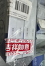 創(chuàng)福康膠原貼敷料1000濃度4盒20片醫(yī)用活性膠原皮膚過敏術(shù)后創(chuàng)面修復 曬單實拍圖