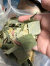 微山湖荷葉茶純荷葉片野生天然干片新鮮正品泡茶泡水喝 荷葉250g 曬單實(shí)拍圖