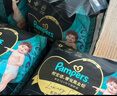 幫寶適【夏天透氣頂配】黑金幫嬰兒拉拉褲尿不濕尿片添加真蠶絲3XL40 曬單實(shí)拍圖