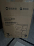 茶花塑料衣物收納箱棉被整理箱34L 黃色 3個(gè)裝 曬單實(shí)拍圖