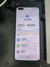 華為 HUAWEI P40 Pro 5000萬徠卡四攝 50倍數(shù)字變焦 二手手機(jī) 華為 P40 Pro 曬單實(shí)拍圖