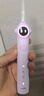 usmile笑容加兒童電動牙刷 數(shù)字牙刷 Q20流光紫 適用3-15歲 學(xué)生禮物 生日禮物 兒童禮物 曬單實拍圖