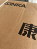 康佳（KONKA）取暖器家用石墨烯壁掛暖風(fēng)機浴室遙控電暖器節能電暖風(fēng)大面積電暖氣速熱電暖扇烤火爐KDNF-2201E-P 曬單實(shí)拍圖