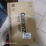格蘭仕（Galanz）【國家補貼】變頻微波爐烤箱一體機 光波爐 900瓦大功率速熱 家用大平板 23L大容量  省電一級能效 BM1(S2) 曬單實(shí)拍圖
