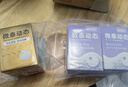 微泰AiDEX X動(dòng)態(tài)血糖儀免采血家用15天持續血糖監測儀GX-01S 2盒裝 曬單實(shí)拍圖