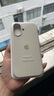 酷瑟 適用蘋果17手機殼iPhone7promax保護套一體拍照按鍵air不沾指紋液態(tài)硅膠防摔超薄時尚男女新款 【遠峰藍】自帶拍照按鍵+強抗指紋 iPhone17 曬單實拍圖