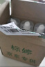 標婷維生素E乳100g*3瓶ve乳液膏面霜女男保濕補水干燥肌身體乳護手霜 曬單實(shí)拍圖