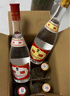 汾酒 紅蓋玻汾 清香型白酒 42度 475mL*6瓶 整箱非原箱 中秋送禮 曬單實(shí)拍圖