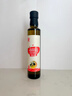 秋田滿(mǎn)滿(mǎn) 特級初榨橄欖熱炒油250ml 壓榨食用油_享嬰兒寶寶兒童輔食食譜 曬單實(shí)拍圖