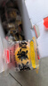 盼盼 蛋黃酥 中秋咸蛋黃面包中式糕點(diǎn)雪媚娘休閑零食送禮 1000g禮盒裝 曬單實(shí)拍圖