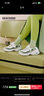 斯凱奇（Skechers）奶茶熊3代女鞋復古熊貓老爹鞋厚底增高鞋百搭休閑運動(dòng)鞋896276 曬單實(shí)拍圖