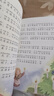 快樂(lè )讀書(shū)吧三年級上（3冊）安徒生童話(huà)+稻草人書(shū)+格林童話(huà) 彩圖注音版 三年級課外閱讀書(shū) 小學(xué)生必讀世界經(jīng)典文學(xué)少兒名著(zhù)童話(huà)故事書(shū) 曬單實(shí)拍圖