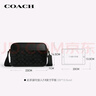 蔻馳（COACH）【品牌直供】男士GRAHAM小號單肩斜挎相機包拼色CV921 曬單實(shí)拍圖
