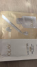 玉蘭油（OLAY）全新水光小白瓶面膜20片補水美白去黃提亮膚色改善暗沉生日禮物女 曬單實(shí)拍圖