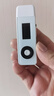 月光寶盒A5PRO外放版 mp3mp4播放器USB-C無(wú)損音樂(lè )聽(tīng)歌隨身聽(tīng)藍牙FM電子書(shū)學(xué)生USB直插自帶背夾錄音 32G 曬單實(shí)拍圖