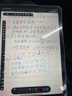 MUSTTRUE電容筆iPad蘋(píng)果筆apple pencil二代2025iPad11/Air7/Pro/Mini平板觸控手寫(xiě)筆升級閃充【快捷功能】 曬單實(shí)拍圖