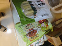 CP正大食品大雞翅中2斤單個(gè)翅中30-40g左右 凈重雞中翅紅燒可樂(lè )燒烤 曬單實(shí)拍圖