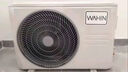 華凌空調 大1.5匹【大風(fēng)口】雙排神機二代舒適風(fēng)變頻冷暖掛機 超一級能效KFR-35GW/N8HE1Ⅱ國家補貼 曬單實(shí)拍圖