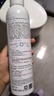 可復美電解質(zhì)藻萃舒緩保濕精華噴霧300ml/瓶/盒 舒緩保濕禮物 曬單實(shí)拍圖
