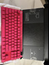 羅技（G）PRO X TKL RAPID/GPW RT快銀磁軸電競鍵盤(pán)  FPS/無(wú)畏契約/瓦羅蘭特 RT快速觸發(fā)（粉色） 曬單實(shí)拍圖