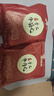 暖男廚房潮汕正宗手打牛肉丸牛筋丸空氣炸鍋火鍋食材關(guān)東煮麻辣燙丸子丸料 牛肉丸1000g+牛筋丸1000g 曬單實(shí)拍圖
