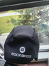 洛克兄弟騎行小帽保暖護耳頭套戶(hù)外運動(dòng)防風(fēng)寒抓絨自行車(chē)帽子冬季 黑色 曬單實(shí)拍圖