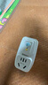 國際電工漏電保護插頭 家用電器熱水器防水防觸電保護器 插座轉換頭 加厚款-漏保插頭16A(直插款)  曬單實(shí)拍圖