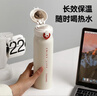 富光保溫杯彈跳蓋杯子316L不銹鋼大容量學(xué)生長(cháng)效保溫保冷水杯車(chē)載禮物 曬單實(shí)拍圖