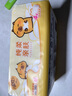 清風(fēng)（APP）【李昀銳同款】抽紙 棉柔4層80抽*30包XS碼 紙巾 新老包裝交替 曬單實(shí)拍圖