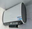 海爾（Haier）國家補貼20%雙膽扁桶電熱水器60升 BK3PRO 小魔盒鮮活水 凈膚洗AI智慧 3300W速熱免清洗鎂棒免更換 曬單實(shí)拍圖