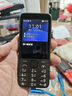 諾基亞（NOKIA）235 4G 移動(dòng)聯(lián)通電信全網(wǎng)通 2.8英寸雙卡雙待 直板按鍵手機 老人老年手機 學(xué)生手機 黑色 曬單實(shí)拍圖