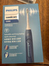 飛利浦（PHILIPS）【肖戰推薦】電動(dòng)牙刷鉆石3系 生日禮物 情侶款送男生女友 微泡水流HX5181/02星云藍 國家補貼 曬單實(shí)拍圖