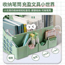 離草文件置物架書(shū)架文件框文件架收納盒桌面書(shū)架桌上書(shū)立架文件欄文件筐自帶筆筒 象牙白 曬單實(shí)拍圖