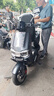 臺(tái)鈴電動(dòng)車【門店自提】超能S·蒼穹EB電動(dòng)自行車新國(guó)標(biāo)可上牌電瓶車成人代步 請(qǐng)到店選購(gòu)顏色 曬單實(shí)拍圖