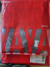 鴨鴨（YAYA）【鵝絨蠶絲】新品保暖背心男德絨發(fā)熱加絨加厚秋衣坎肩背心打底衫 曬單實(shí)拍圖