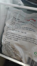 同德義利 白羽雞全腿凈重4斤/袋 烤雞腿炸雞腿鹵雞腿 火鍋食材 曬單實(shí)拍圖