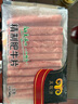民維大牧汗 國產(chǎn)原切肥牛片540g 涮火鍋食材 生鮮牛肉 曬單實(shí)拍圖