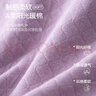 宜而爽【A類(lèi)3層加厚】100%純棉半高領(lǐng)保暖內衣女士套裝青少年秋衣秋褲 曬單實(shí)拍圖