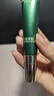佰草集 【11.11搶先購】【買正送正】太極啵啵眼霜女15g淡紋提拉緊致 曬單實拍圖