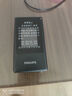 飛利浦（PHILIPS）V13P 星空黑 4G全網(wǎng)通翻蓋老人手機(jī) 超長待機(jī)老年機(jī) 雙卡雙待大聲大按鍵戒網(wǎng)防沉迷智能學(xué)生功能機(jī) 曬單實(shí)拍圖