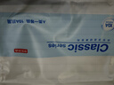 京東京造10A抑菌男式內褲男純棉平角內褲大碼男生四角短褲衩4條XXXL 曬單實(shí)拍圖