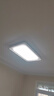 歐普（OPPLE）護(hù)眼全光譜吸頂燈客廳燈LED滿天星高亮線條簡約奶油風(fēng)包安裝套餐1 曬單實拍圖