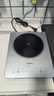 美的（Midea）鉑鉆家用電磁爐 電陶爐 新型電磁灶火鍋爐大功率炒菜燒水一體面板超薄 國家補貼MC-E22B20 曬單實(shí)拍圖