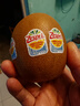 佳沛（zespri）新西蘭  陽(yáng)光金奇異果10粒禮盒巨大果單果約144-175g 水果 獼猴桃 曬單實(shí)拍圖