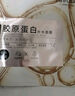 美膚寶煙酰胺美白面膜1片祛斑水潤透亮熬夜呵護面貼膜男女護膚品 曬單實(shí)拍圖